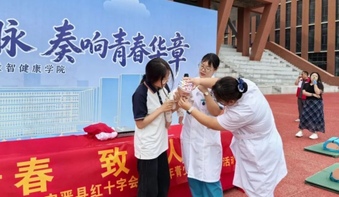 宁晋县中西医结合医院走进邢台新能源职业技术学院开展急救科普活动