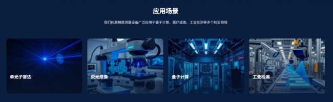 图片 3.jpg