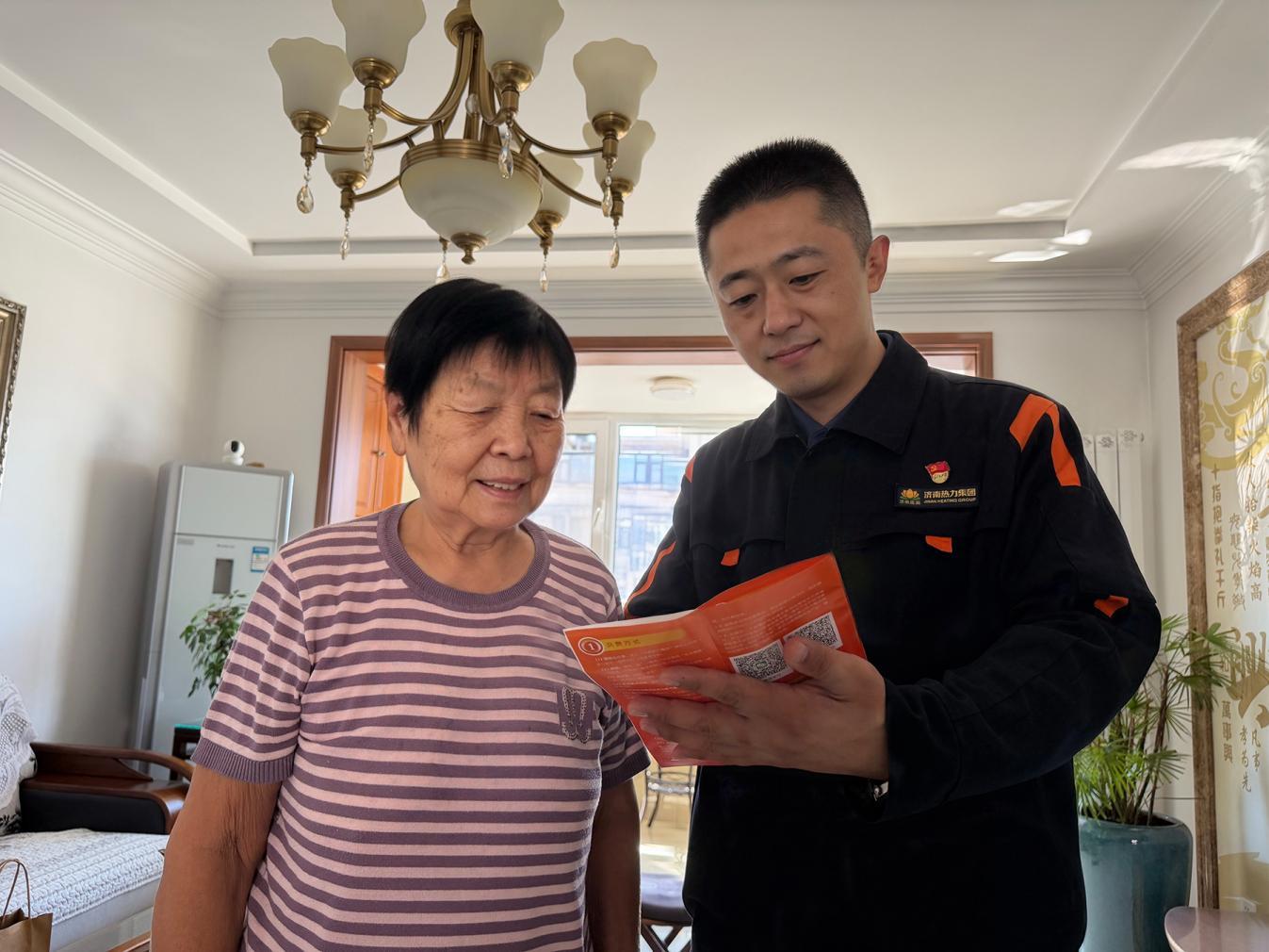东盛公司翡翠雅郡北区中心站站长 张振国
