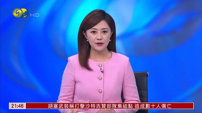 粒子物理学家哈尔岑获诺贝尔物理学奖