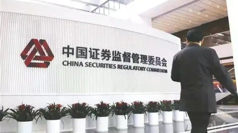 基金新规大修 关乎你的钱袋子