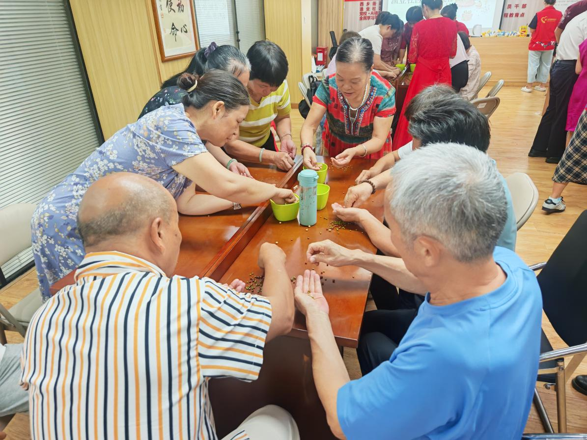 分组拣豆大赛