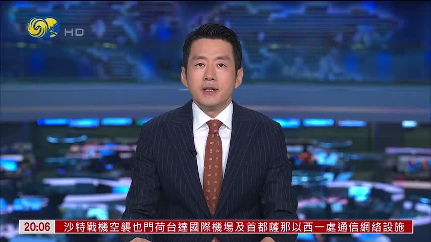 日本政府促企业加强安全措施防网络攻击