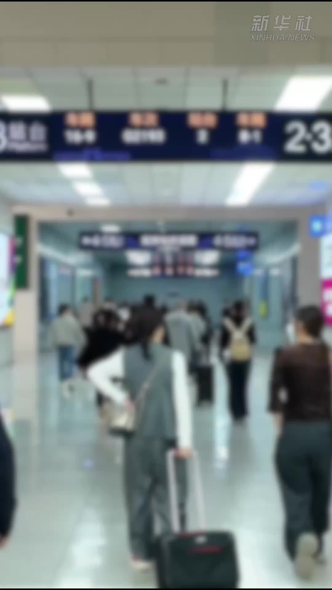 铁路中秋国庆假期多项客运指标创历史新高