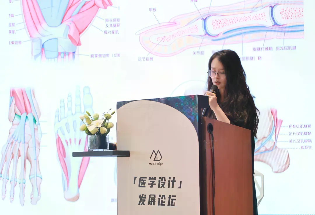 史天星|生物医学插画师天天 CMI
