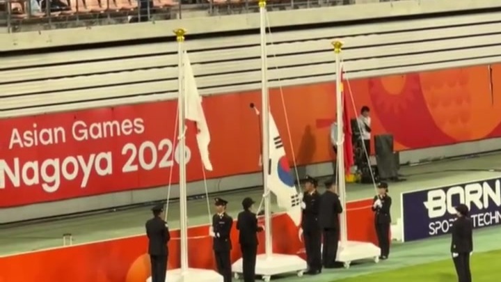 亚运男足颁奖仪式上仅韩国国旗未被升起，现场发出嘘声