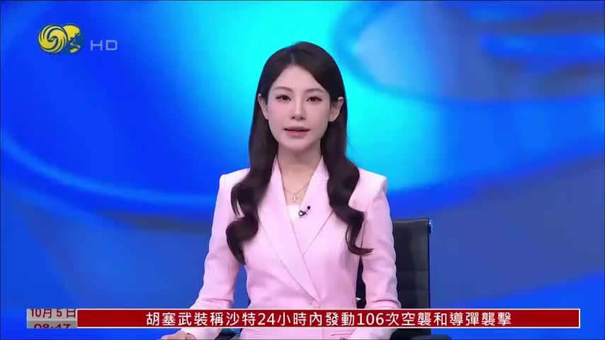 西班牙住房危机引发政治危机 或提前大选