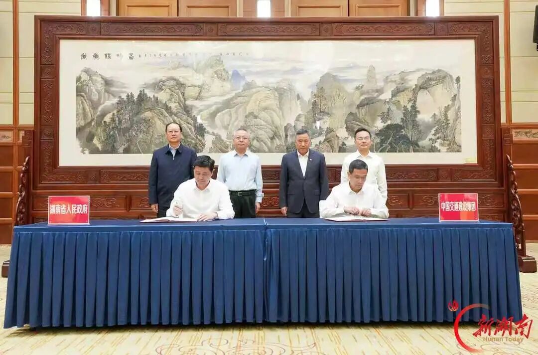 湘伴丨未来5年,这家央企预计在湘投资超千亿元