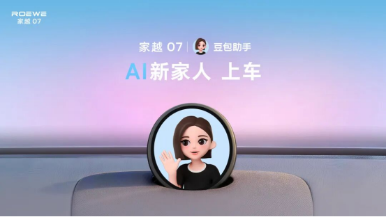 图源:微博