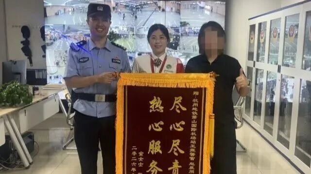 Passenger reports missing bag with cash and passport at Xiaoshan Airport