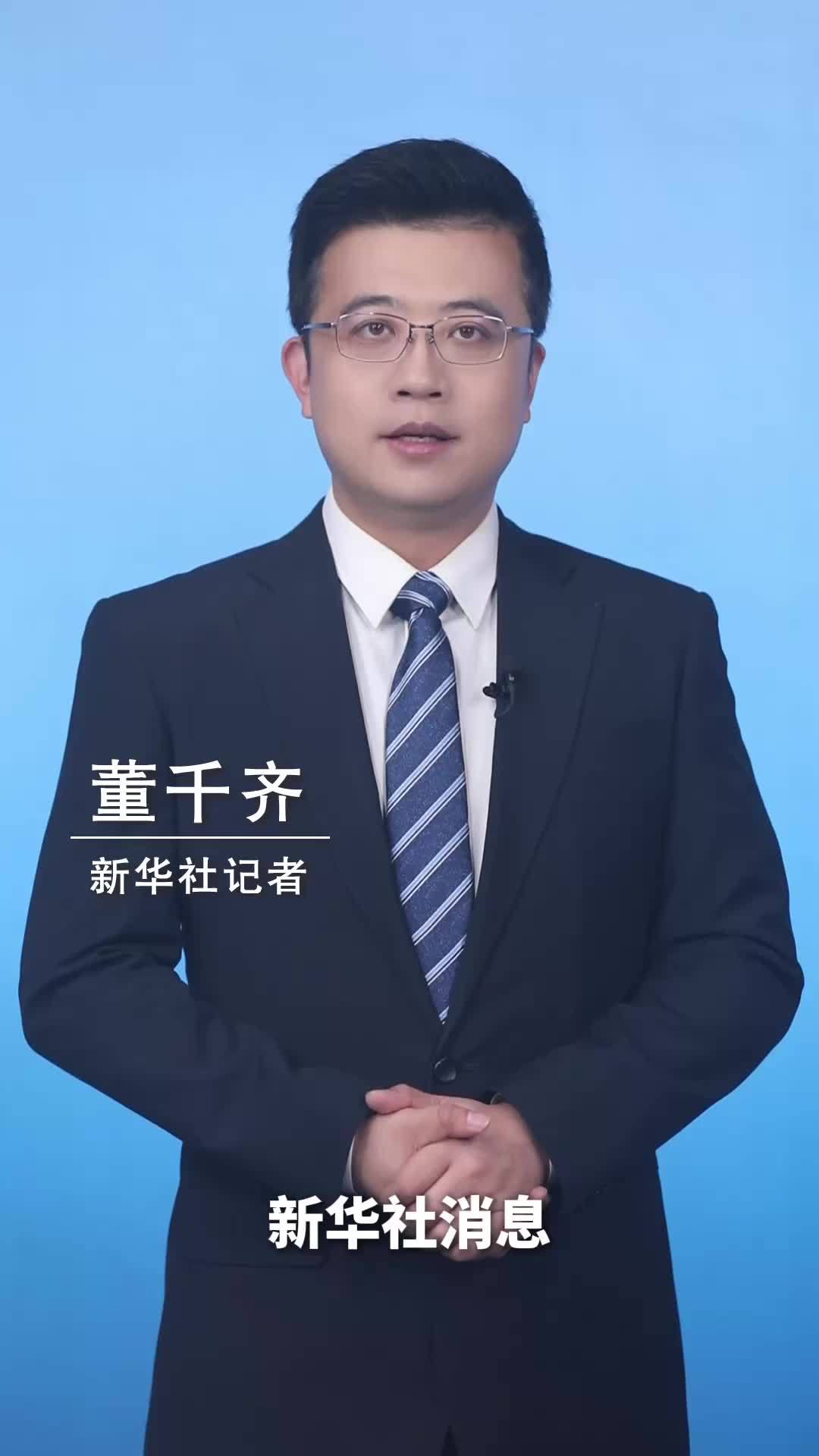 新华社消息｜我国科研人员成功绘制水稻全生命周期时空细胞图谱