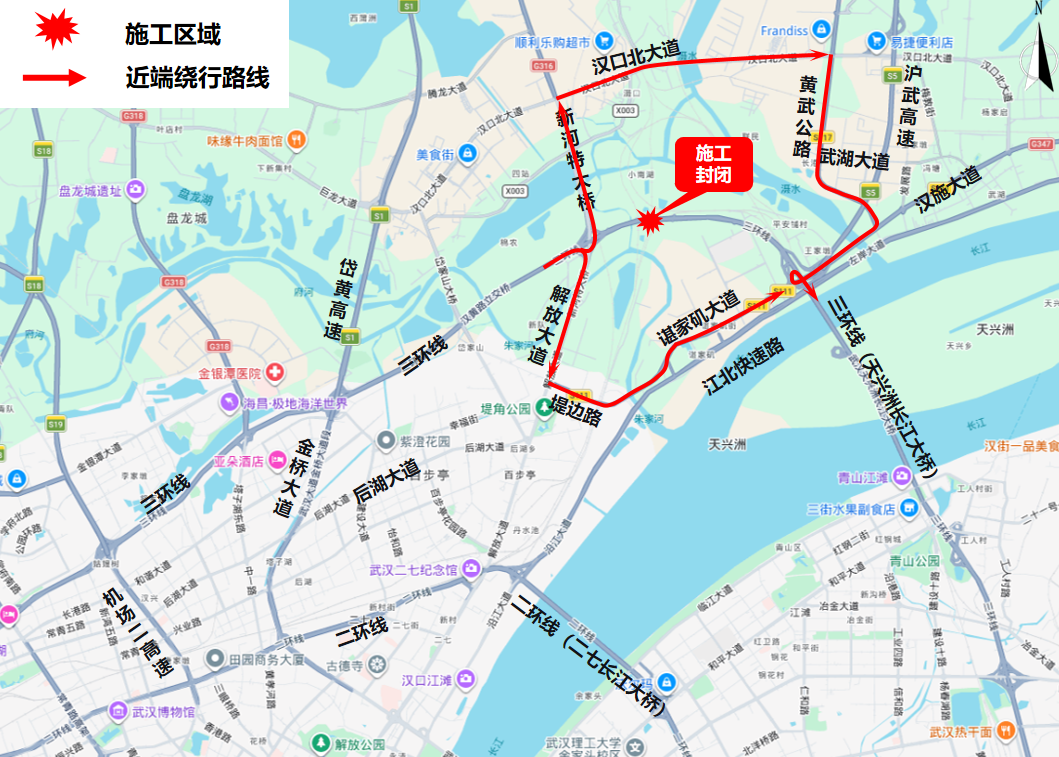 （二）小型车应从远端绕行