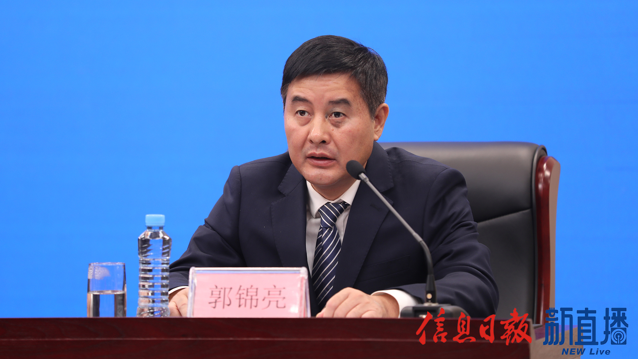 省就业创业服务中心主任郭锦亮