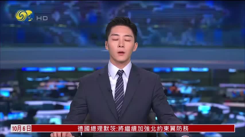 以色列举行仪式纪念以哈战争3周年