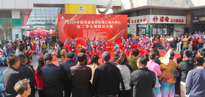 QQ20261008-094945.jpg