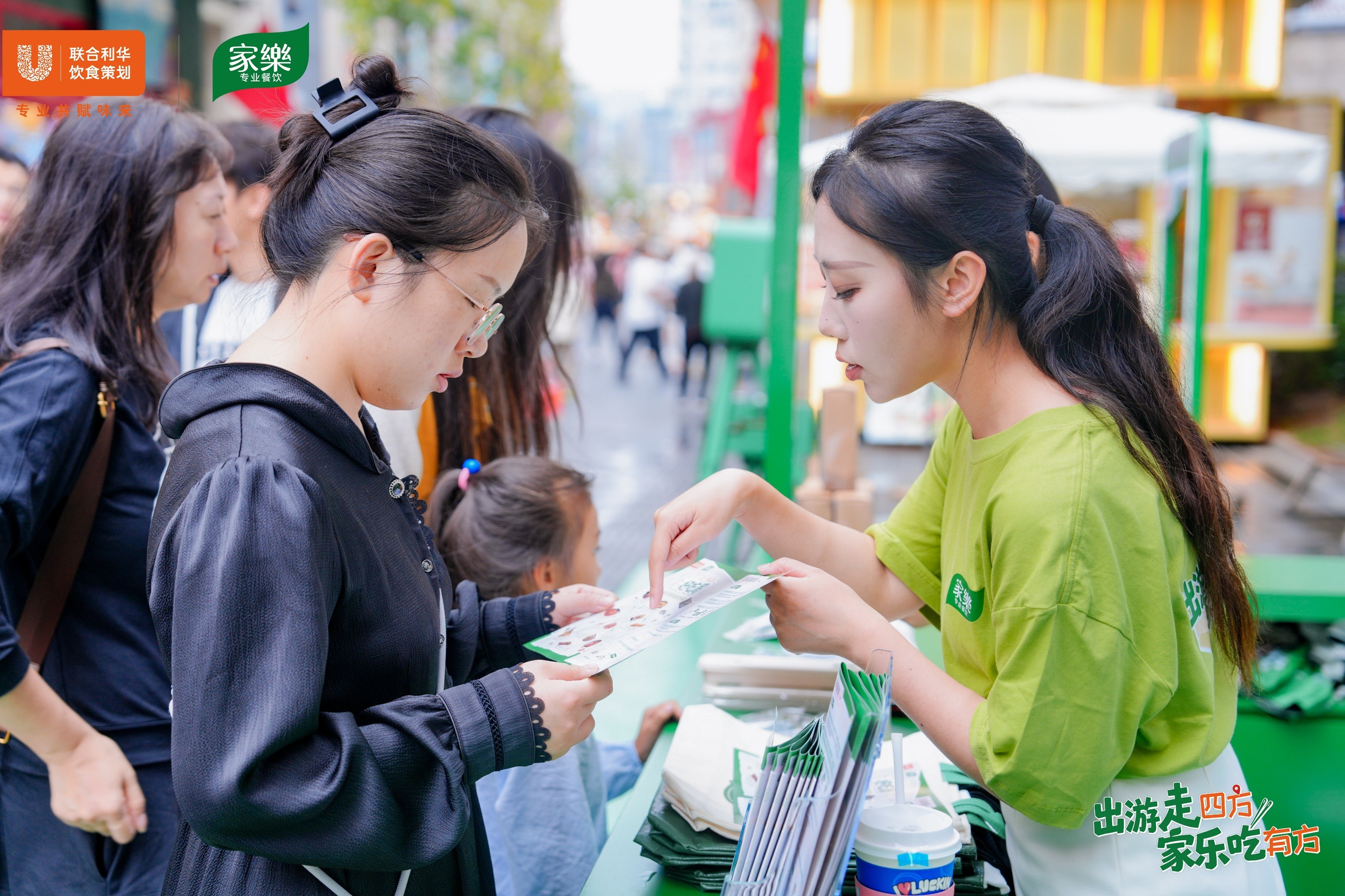 璐甸槼2.jpg