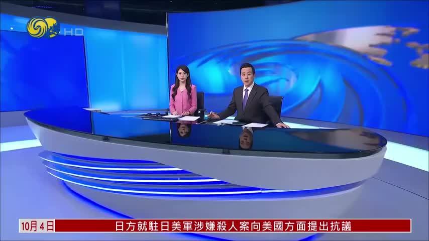 巴西总统卢拉竞选团队请求调查美使领馆暂停服务一事