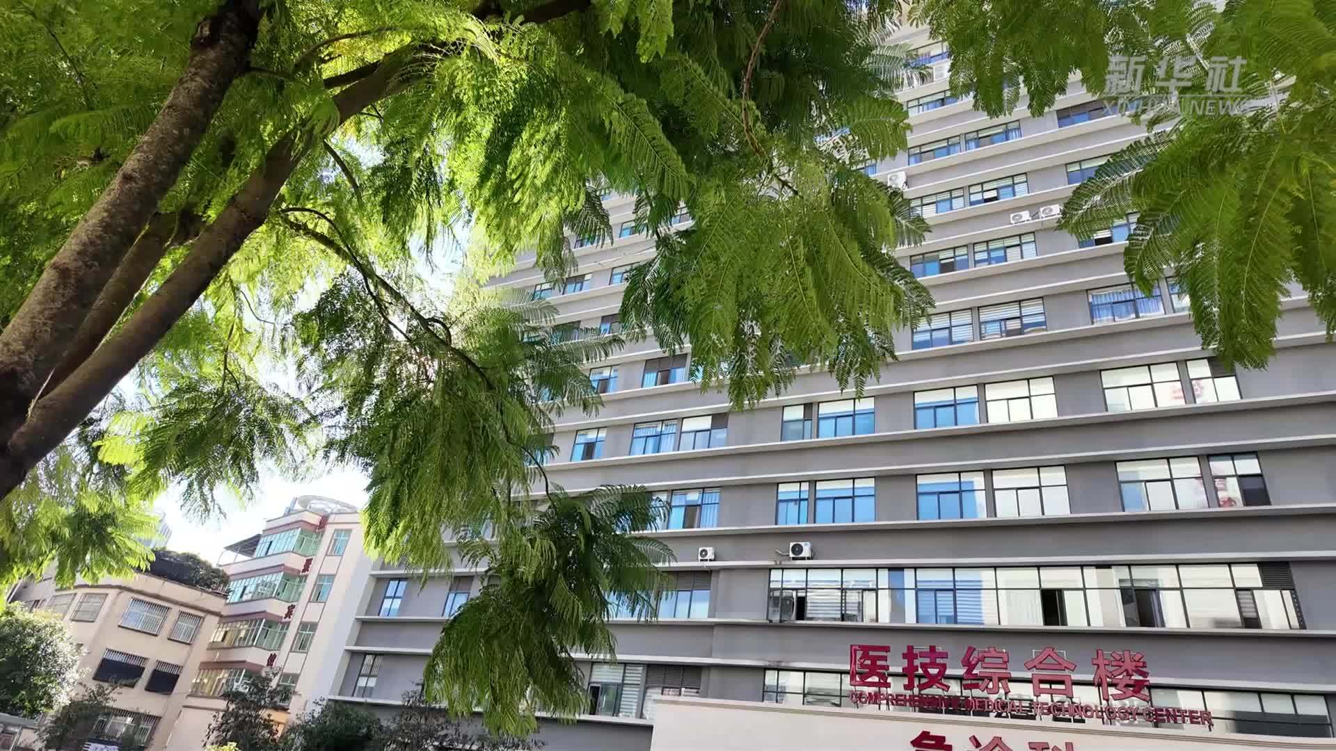 国庆在岗的上海援云南墨江“高医生”
