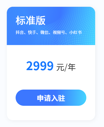 用户反馈