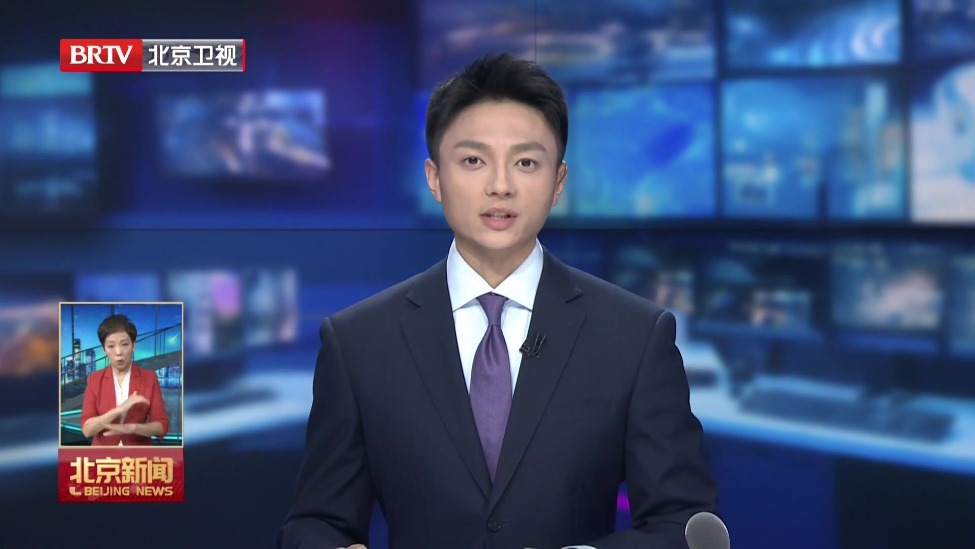 政策红利持续释放 家电以旧换新撬动绿色消费