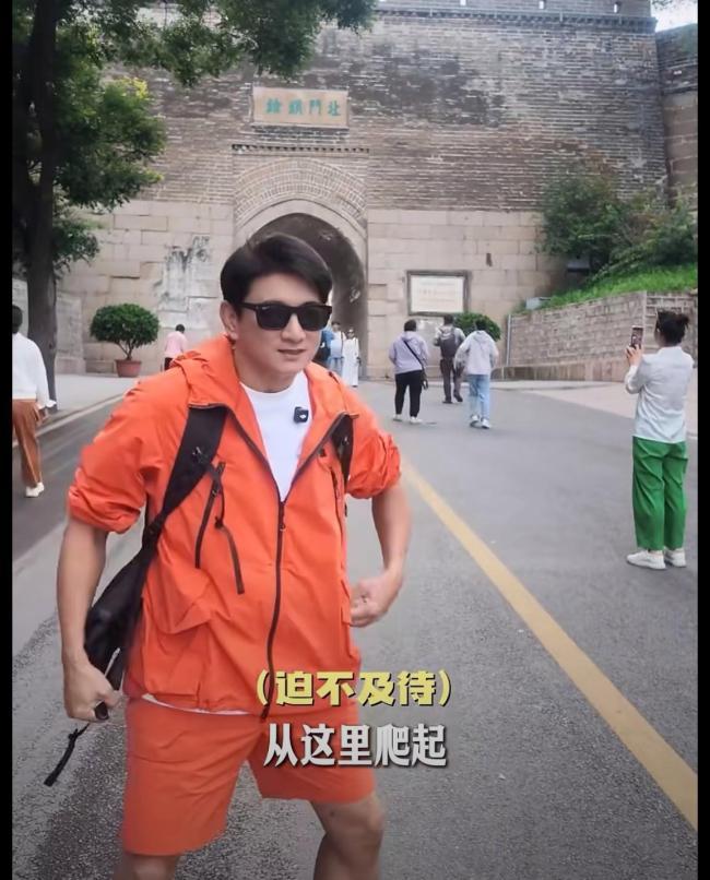 吴奇隆 不赚钱也是这个立场 用行动表明坚定立场