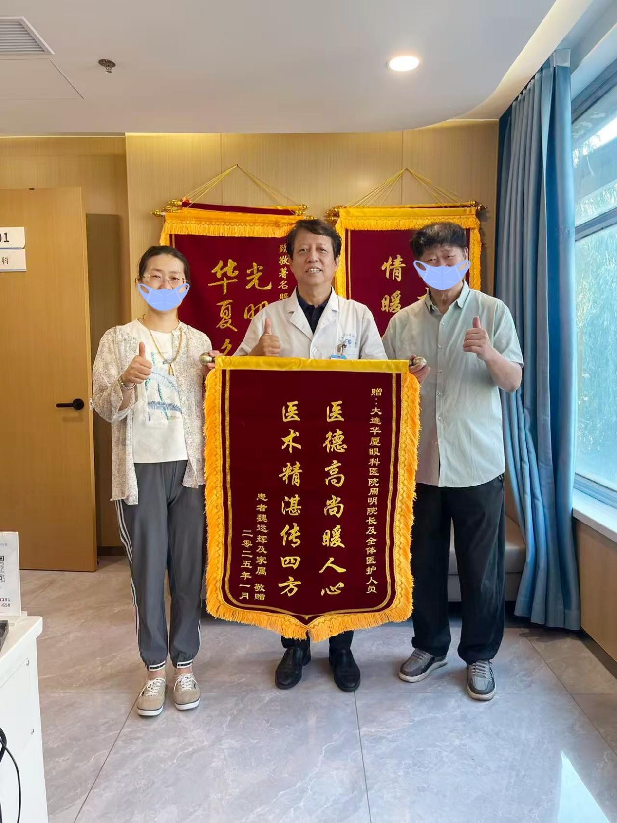 微信图片_20260918081205_60_174
