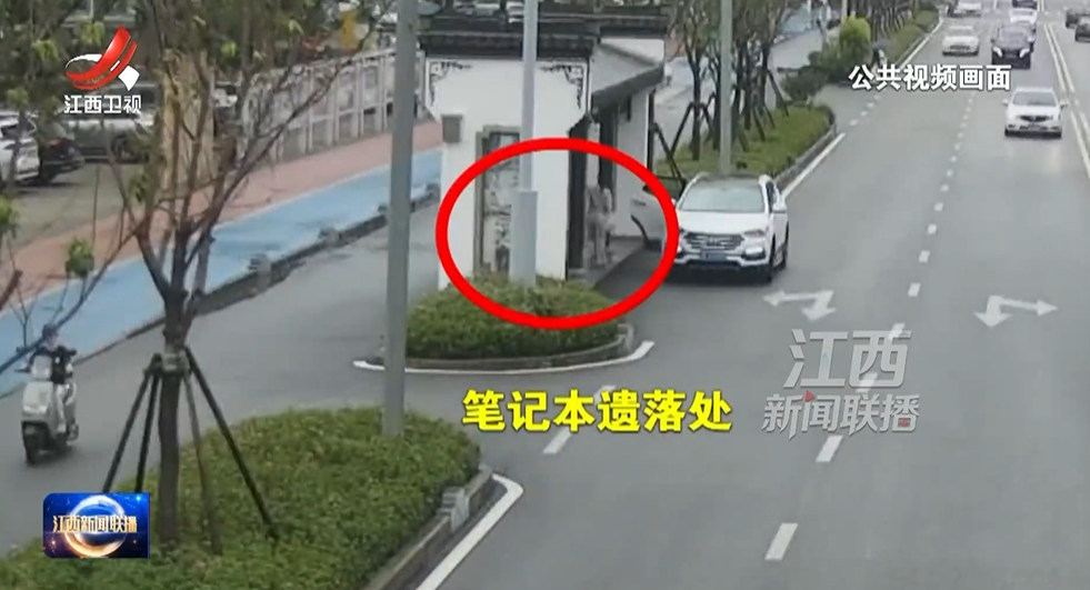 视频截图