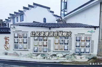 轨航一隅，阅伴远行 —— 让旅途等候瞬间邂逅万卷风光