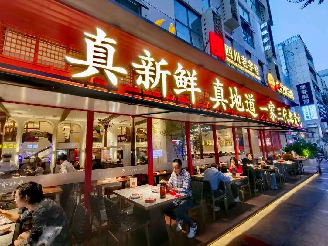 微信图片_20261008140744_3_4.jpg