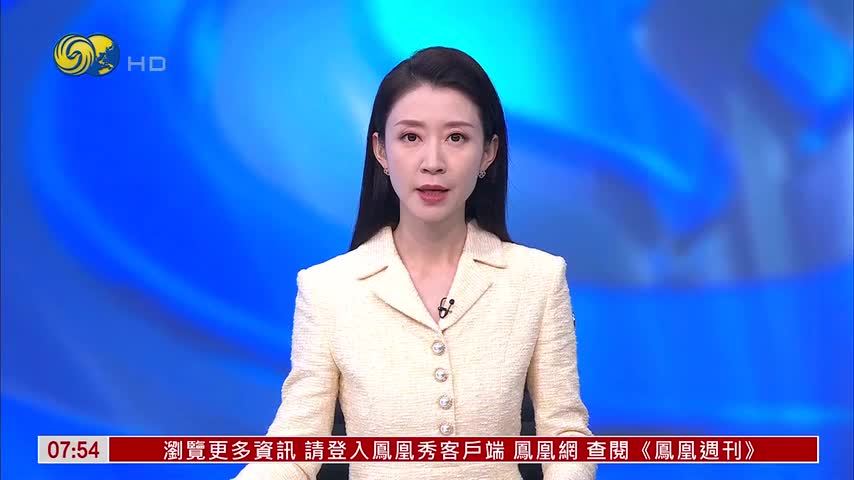 NASA“载人12号”任务组从空间站返航