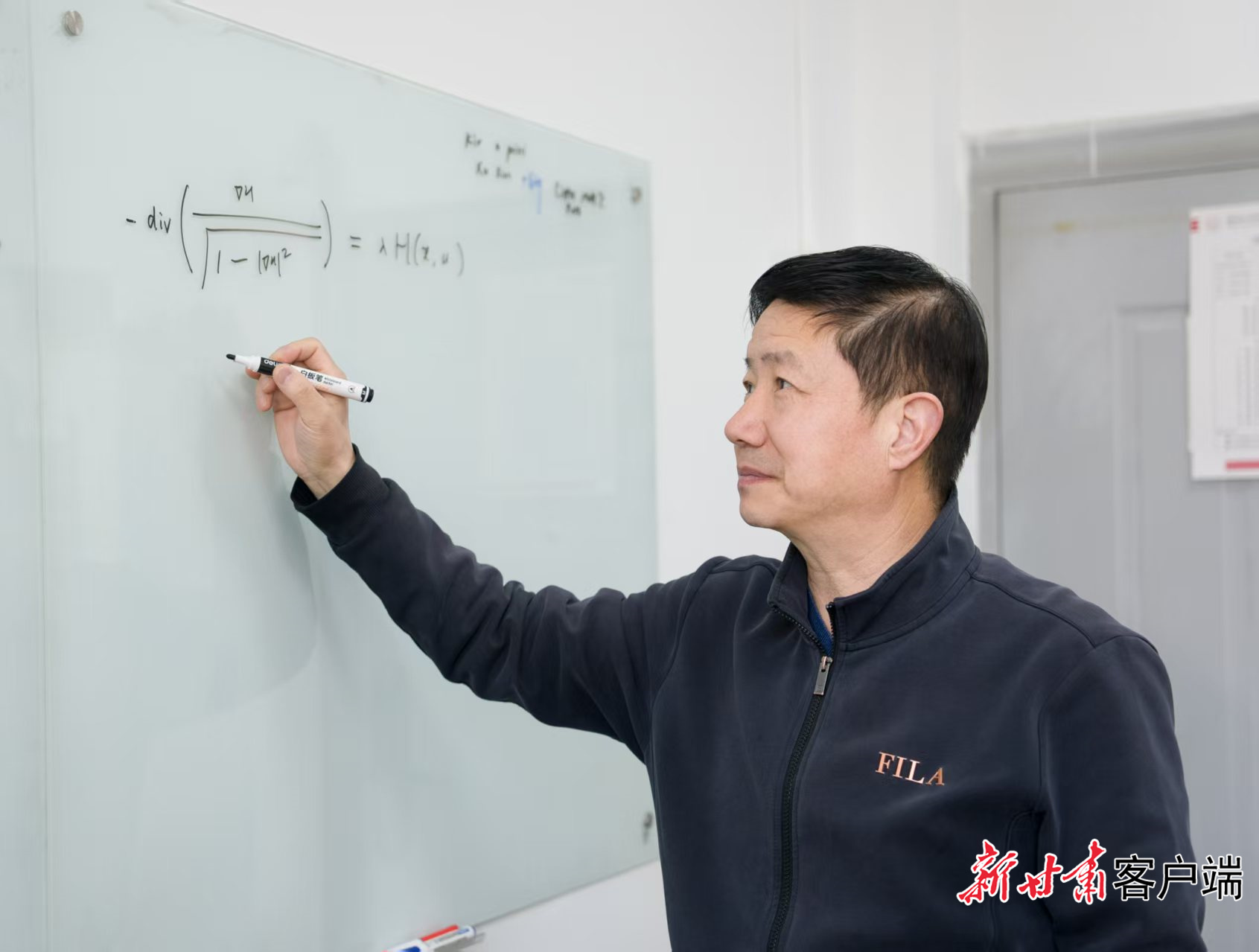 工作中的马如云
