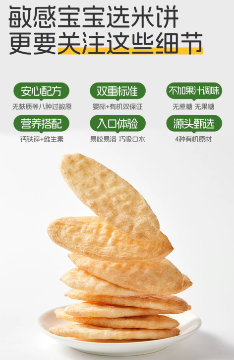 微信图片_20260817135352_703_8.png