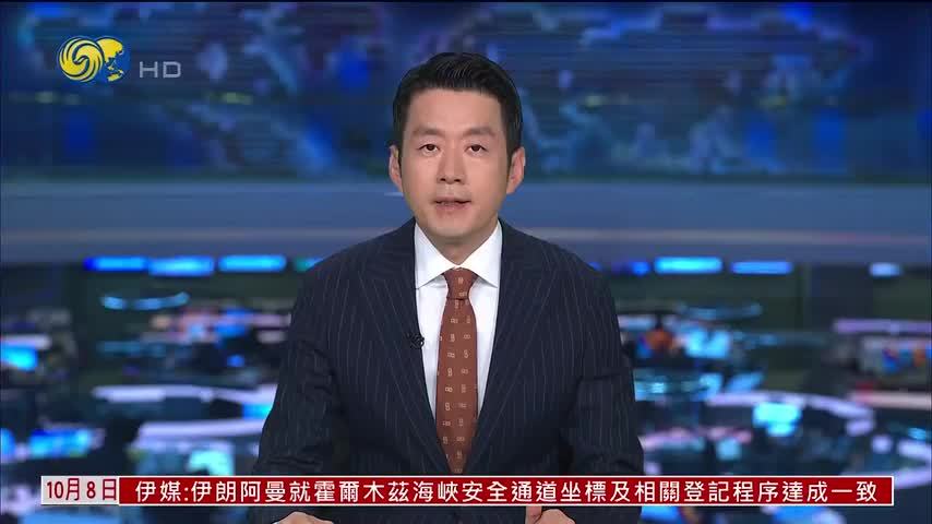 国庆广州机场入境外籍旅客同比增一成三
