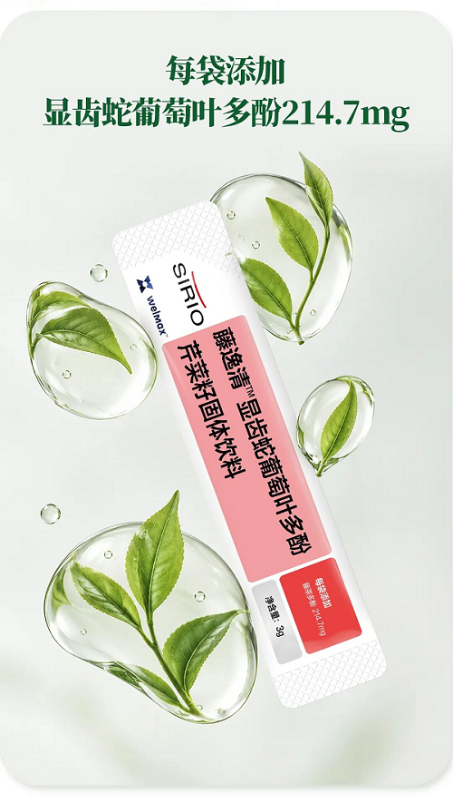 图片6.png