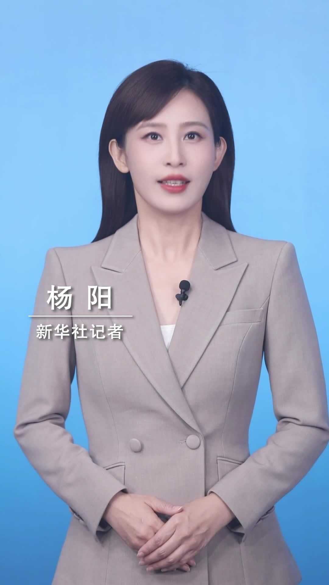 新华社消息｜21.42亿人次 国庆假期交通出行火热