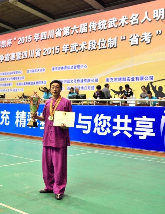深耕武道 薪火相传——非遗六合拳传人赵通足的武术人生
