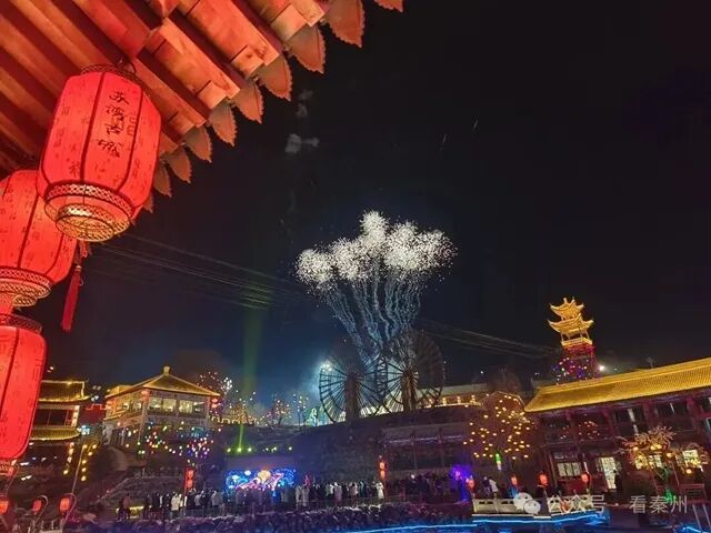 图为天水苏湾民俗庄园 (图片来源:秦州区融媒体中心)