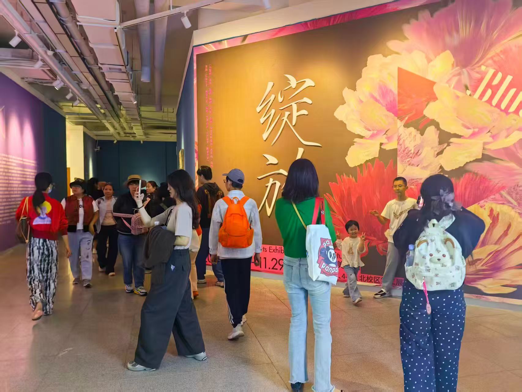 河北美术学院向社会免费预约开放 成为假日“顶流”美育打卡地