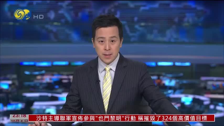 北京野生动物园“抓虫大赛”防控虫害