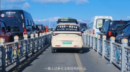 16天6000公里,宝妈带1岁萌娃自驾拾月max抵达赛里木湖