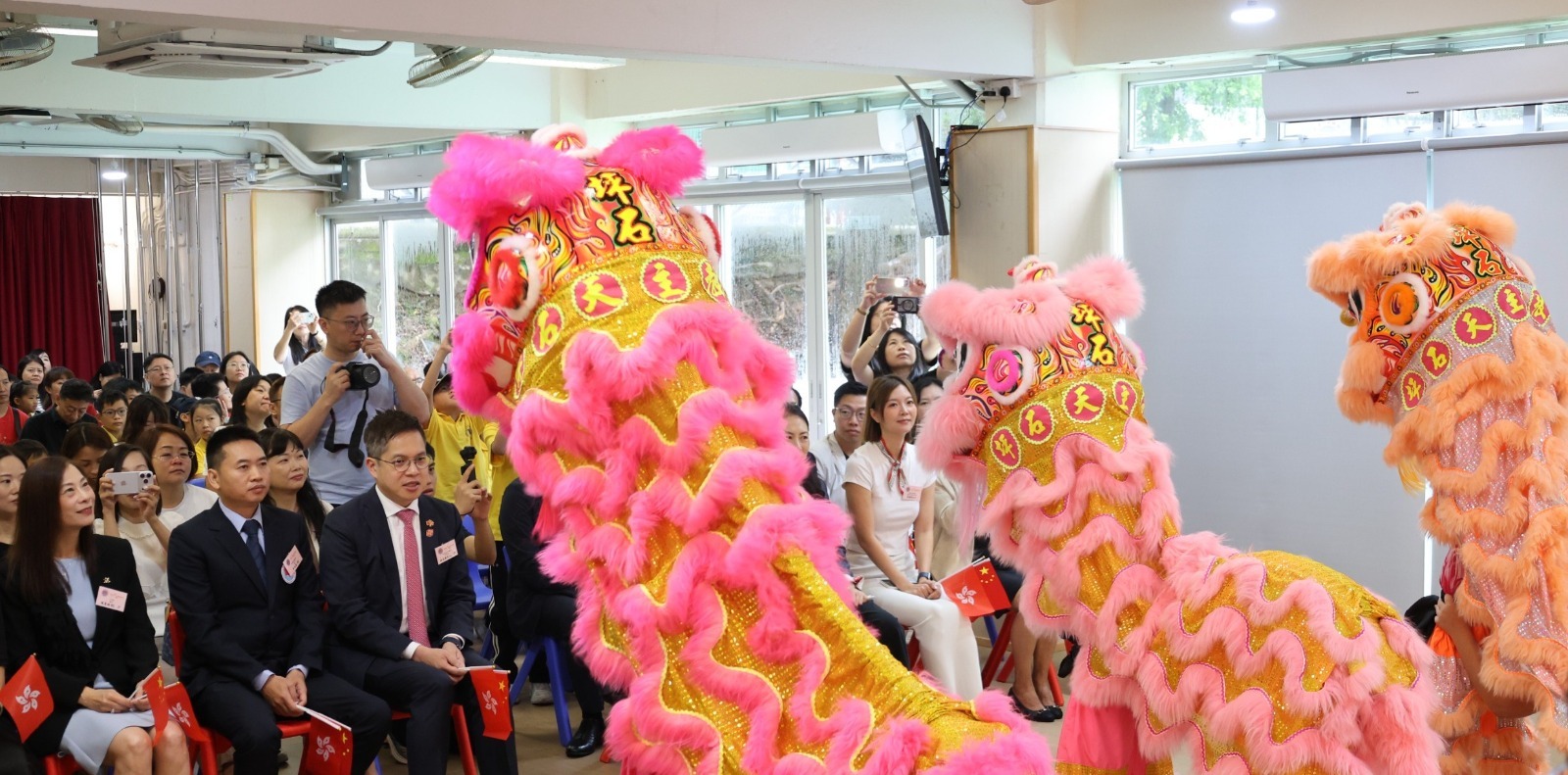 「向國旗敬禮」之齊賀國慶77周年升旗儀式暨嘉年華