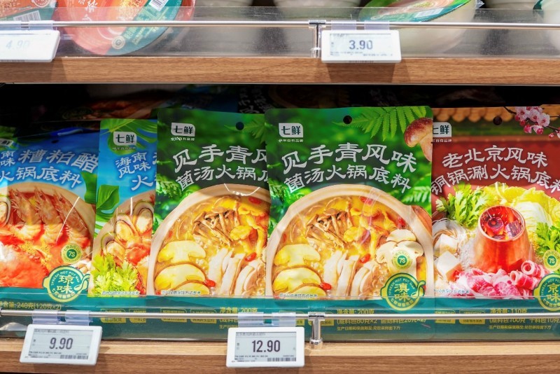 京东七鲜自有品牌销量增长超200%,新鲜零食、火锅食材成重要增长引擎