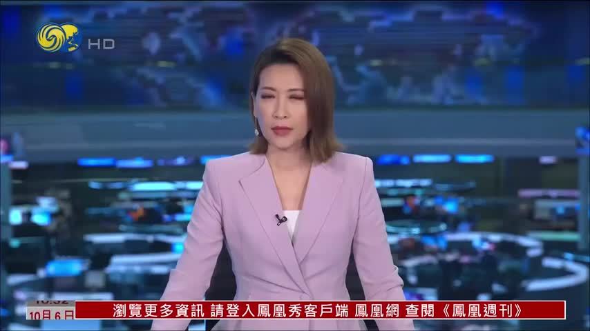 美债收益率高企 美国融资成本持续上升