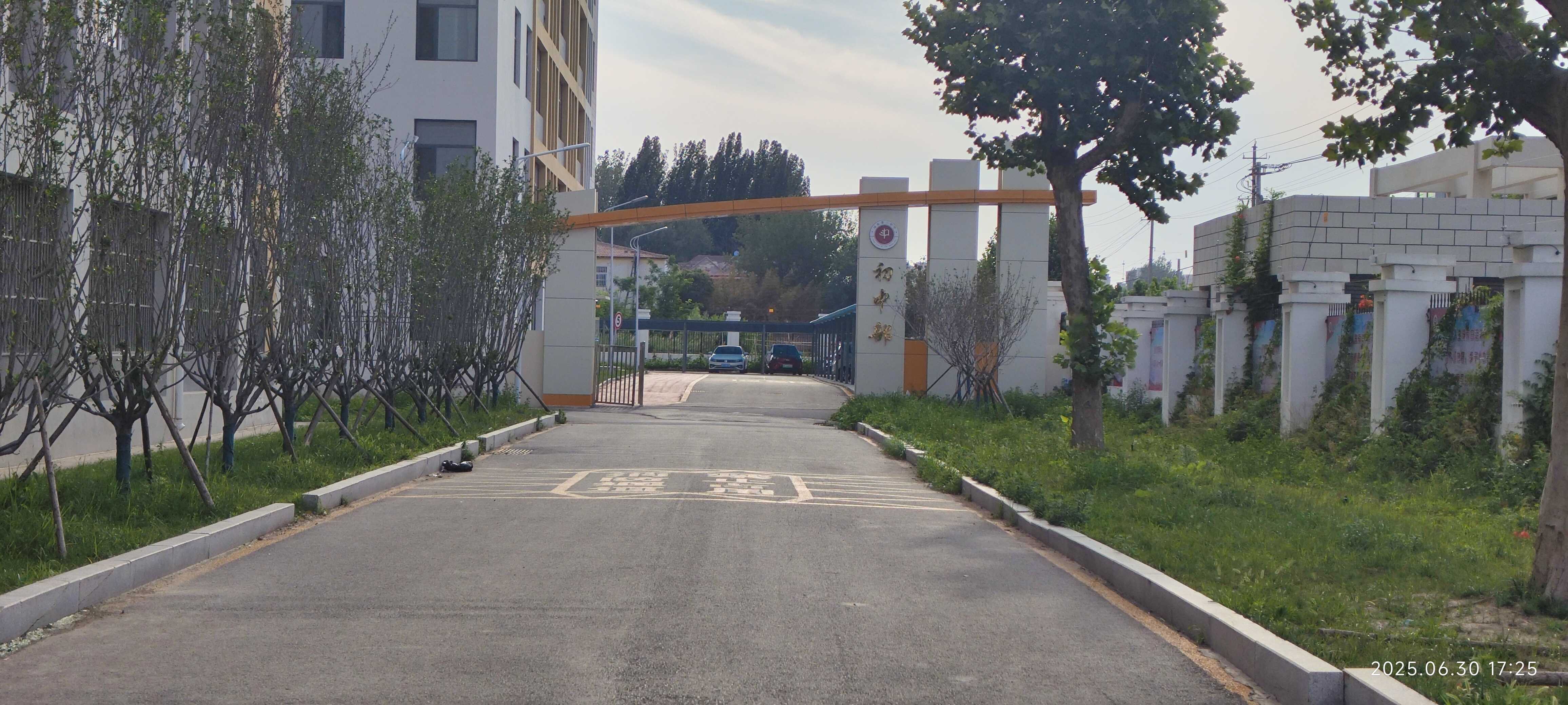 “探访公益金·媒体齐鲁行”系列报道(三)公益金兴教托举冠县学子求学梦