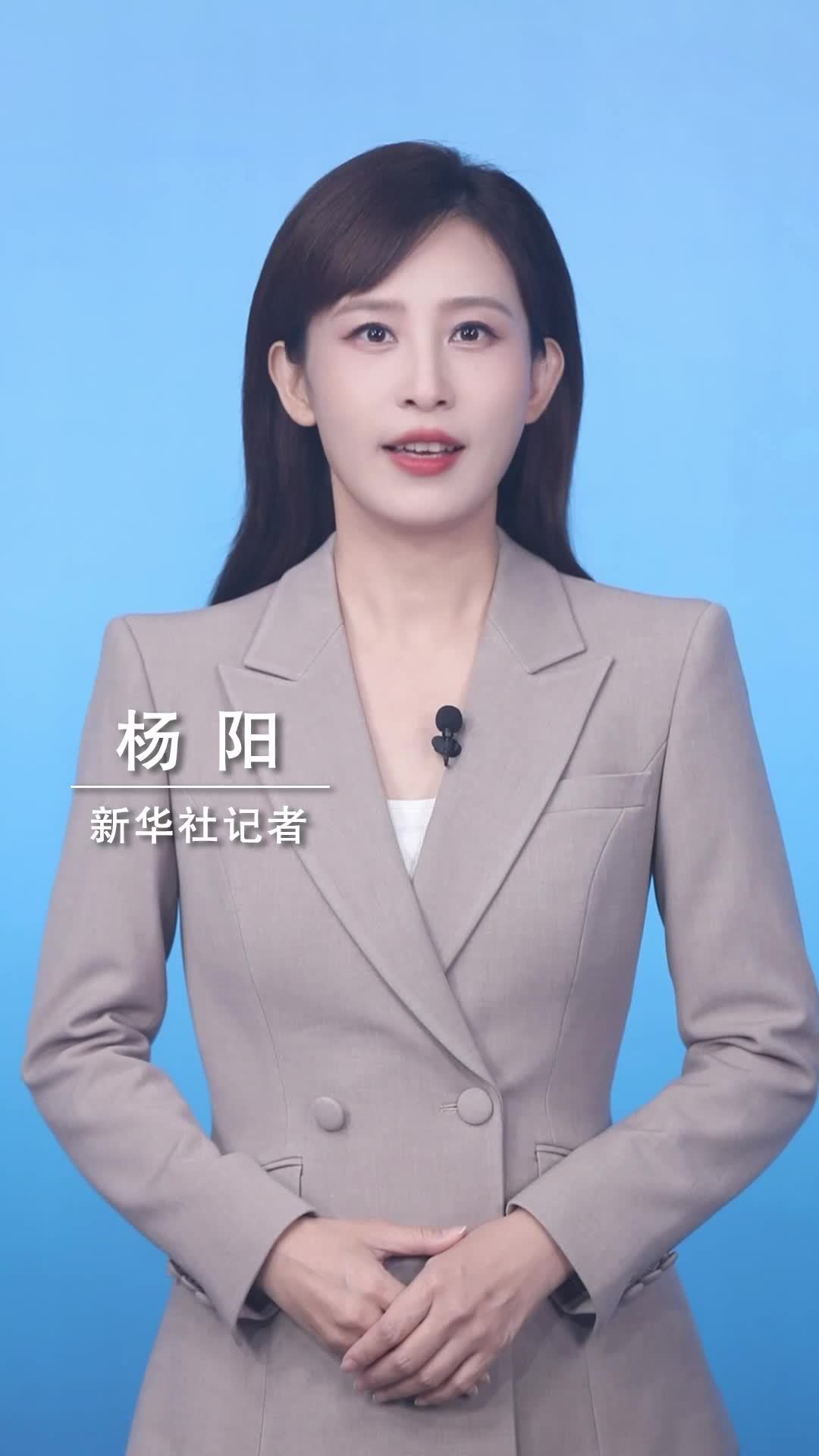 新华社消息｜发票数据显示国庆假期服务消费旺盛