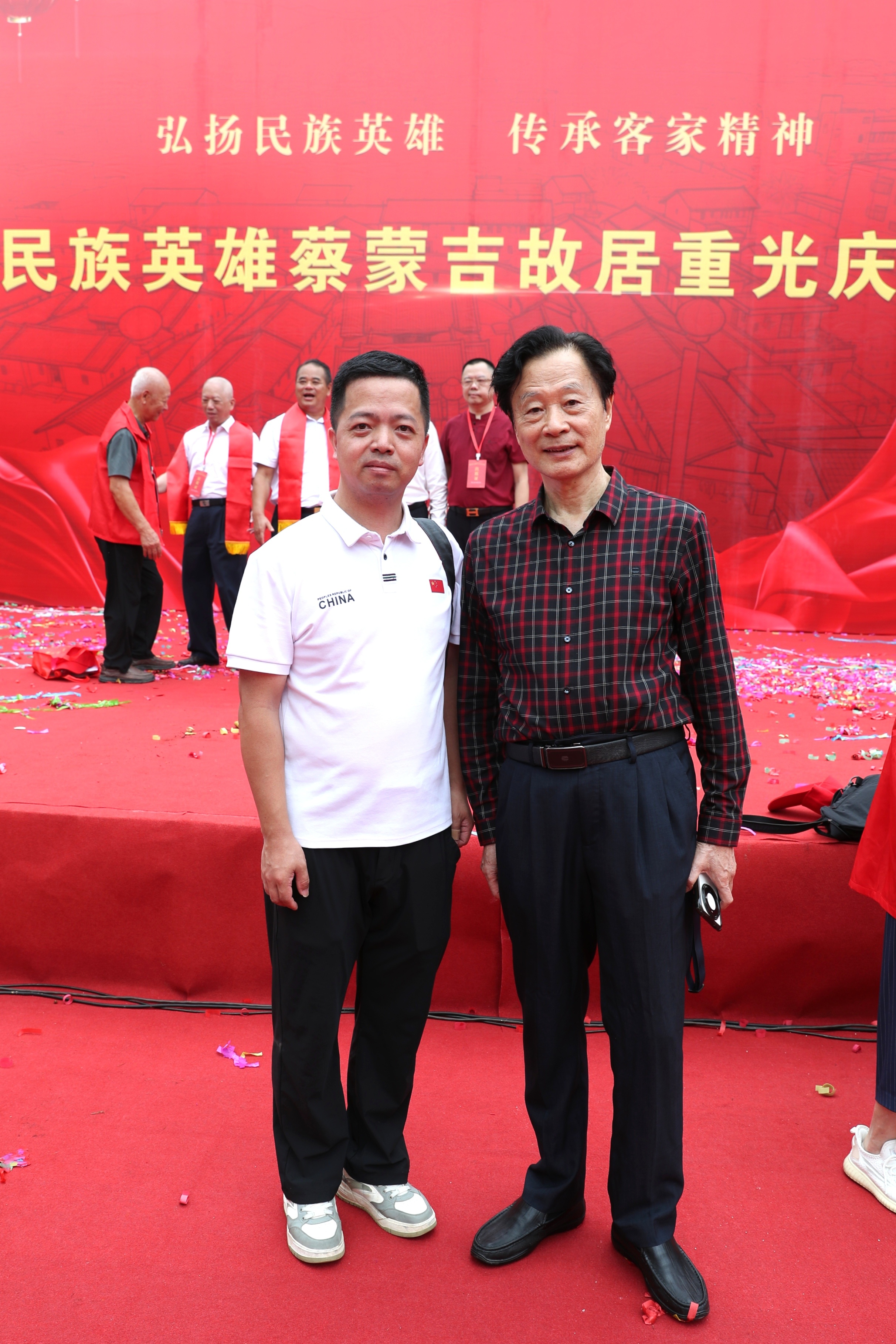弘扬客家先贤,传承民族精神——“广东古八贤”蔡蒙吉故居修缮重光侧记