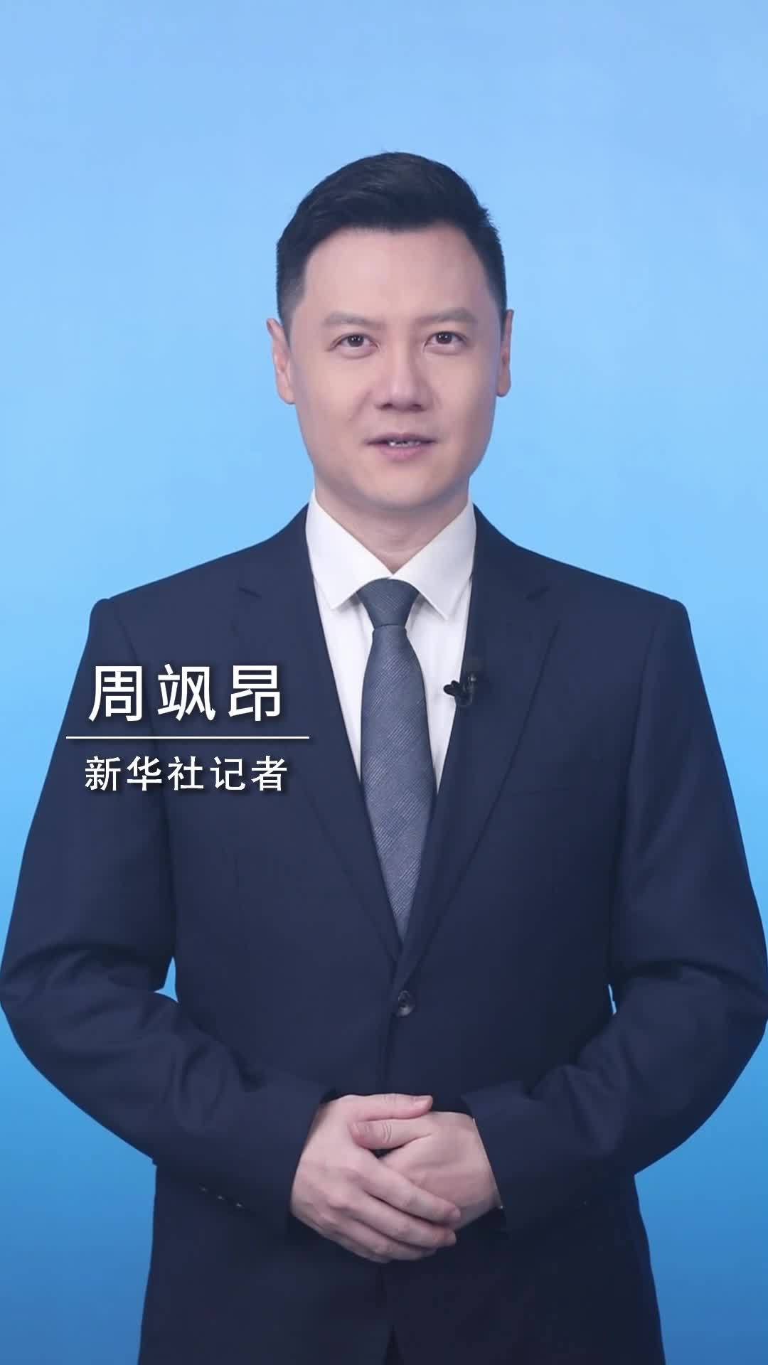 新华社消息｜司法部：2025年共调解各类案件1653.7万件