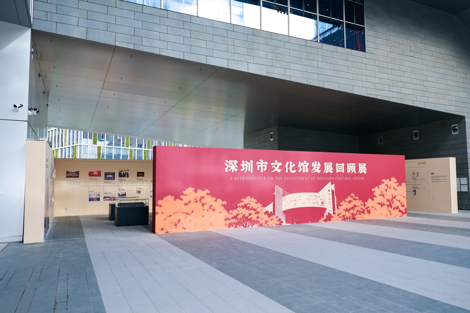 深圳市文化馆新馆开馆十天:21.5万人次走进“文化之舟” 全民共建“文化大家”