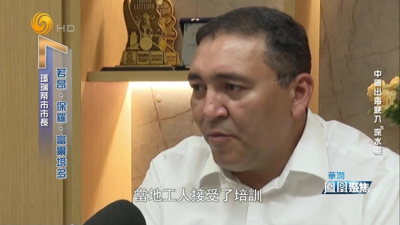 授人以渔的中巴合作：光伏项目落地，技术、人才、发展动能都留在当地