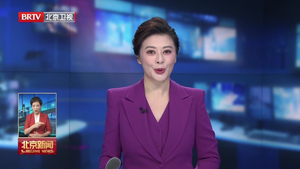 国庆假期中网迎观赛热 一张票畅享多项假日体验